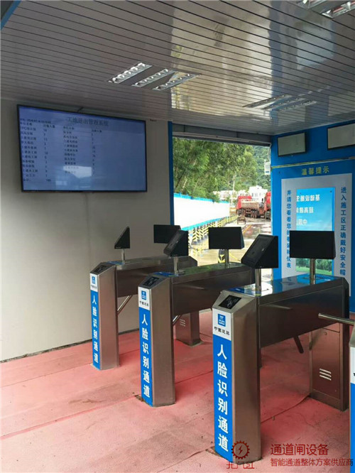 工地實名制通道動態(tài)人臉識別閘機(jī)